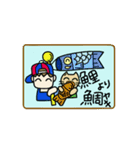 Me and cat(Fuku)（個別スタンプ：37）