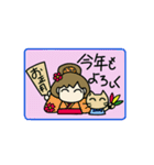 Me and cat(Fuku)（個別スタンプ：39）