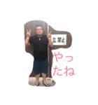 けけけけけ（個別スタンプ：1）