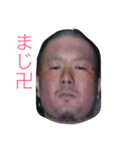 けけけけけ（個別スタンプ：4）