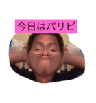 けけけけけ（個別スタンプ：7）