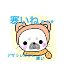 Cute seal stamps of Meddler seals（個別スタンプ：2）