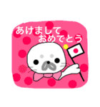 Cute seal stamps of Meddler seals（個別スタンプ：4）