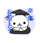 Cute seal stamps of Meddler seals（個別スタンプ：5）