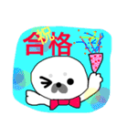 Cute seal stamps of Meddler seals（個別スタンプ：6）