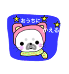 Cute seal stamps of Meddler seals（個別スタンプ：9）