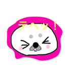 Cute seal stamps of Meddler seals（個別スタンプ：13）