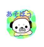 Cute seal stamps of Meddler seals（個別スタンプ：18）