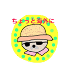 Cute seal stamps of Meddler seals（個別スタンプ：20）