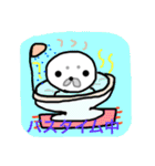 Cute seal stamps of Meddler seals（個別スタンプ：21）