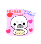 Cute seal stamps of Meddler seals（個別スタンプ：24）