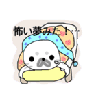 Cute seal stamps of Meddler seals（個別スタンプ：28）