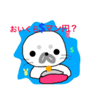 Cute seal stamps of Meddler seals（個別スタンプ：31）