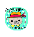 Cute seal stamps of Meddler seals（個別スタンプ：32）