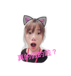 Prettyzeng（個別スタンプ：2）