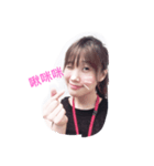 Prettyzeng（個別スタンプ：4）