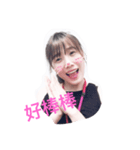 Prettyzeng（個別スタンプ：6）