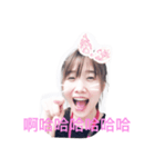 Prettyzeng（個別スタンプ：7）