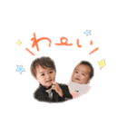 2Boysスタンプ2（個別スタンプ：5）