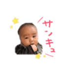 2Boysスタンプ2（個別スタンプ：7）