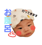 きなさんスタンプ（個別スタンプ：14）