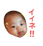 きなさんスタンプ（個別スタンプ：16）