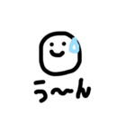 うん！（個別スタンプ：6）