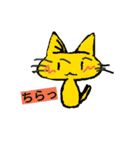 気の抜けるネコたち（個別スタンプ：3）