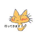 気の抜けるネコたち（個別スタンプ：5）