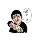 Yoshihiro スタンプ（個別スタンプ：2）