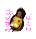 のあゆな（個別スタンプ：1）