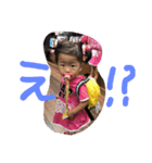 のあゆな（個別スタンプ：2）
