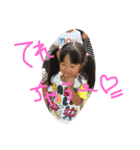 のあゆな（個別スタンプ：3）