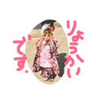 のあゆな（個別スタンプ：13）