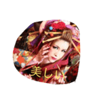 one.love79（個別スタンプ：2）