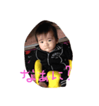 one.love79（個別スタンプ：5）