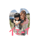 one.love79（個別スタンプ：6）