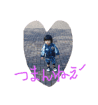 one.love79（個別スタンプ：8）