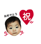 KENCHU（個別スタンプ：1）