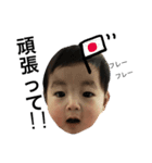 KENCHU（個別スタンプ：10）