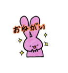 ゆるふわ耳長うさぎ 第2弾（個別スタンプ：1）