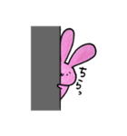ゆるふわ耳長うさぎ 第2弾（個別スタンプ：7）