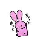 ゆるふわ耳長うさぎ 第2弾（個別スタンプ：12）