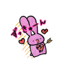 ゆるふわ耳長うさぎ 第2弾（個別スタンプ：16）
