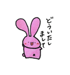 ゆるふわ耳長うさぎ 第2弾（個別スタンプ：19）