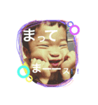 kaimio（個別スタンプ：4）