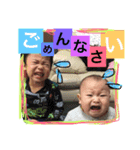kaimio（個別スタンプ：5）