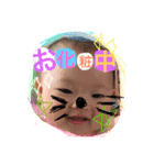 kaimio（個別スタンプ：6）