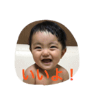 えいせいとこうきのスタンプ（個別スタンプ：10）
