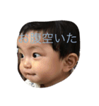 えいせいとこうきのスタンプ（個別スタンプ：11）